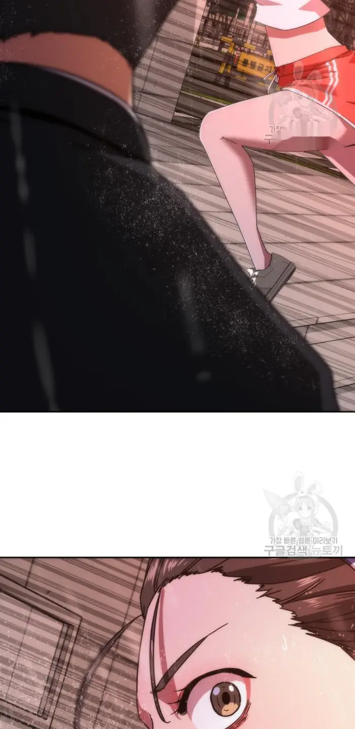 Read Zombie Revelation_ 82-08 fr Manga Online