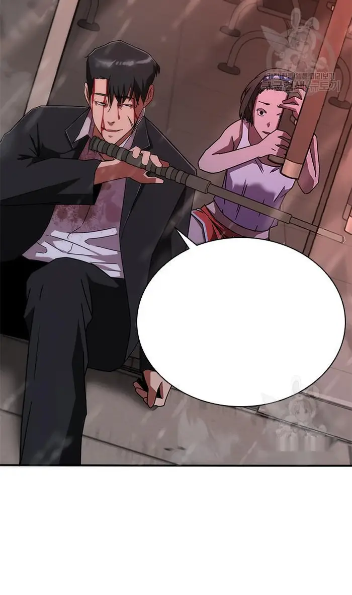 Read Zombie Revelation_ 82-08 fr Manga Online