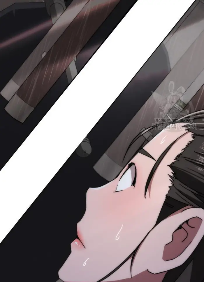 Read Zombie Revelation_ 82-08 fr Manga Online