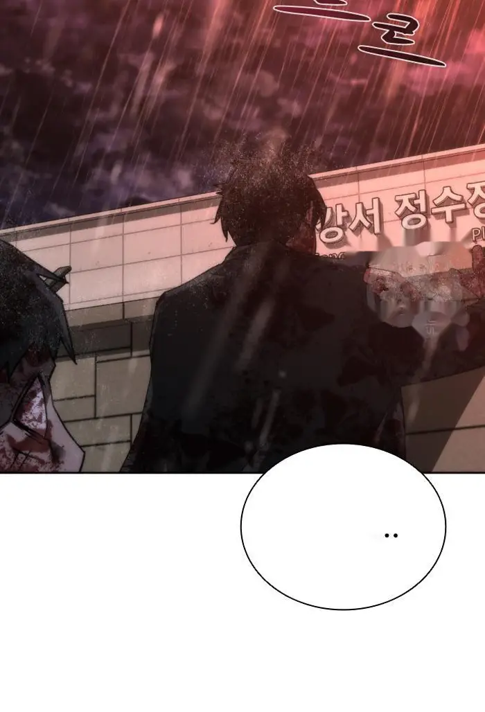 Read Zombie Revelation_ 82-08 fr Manga Online