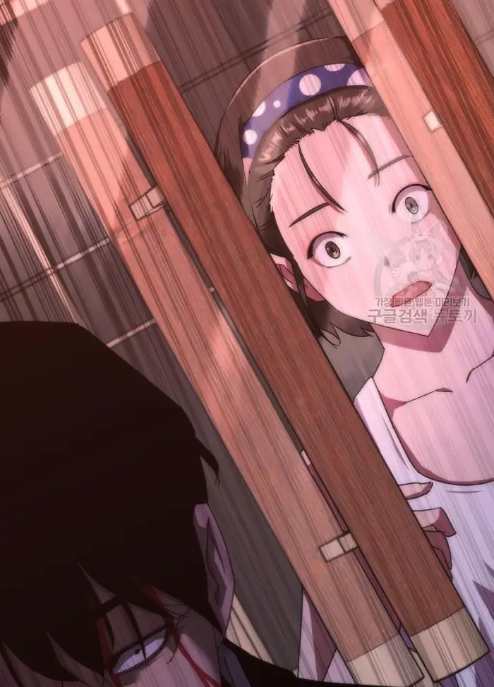 Read Zombie Revelation_ 82-08 fr Manga Online