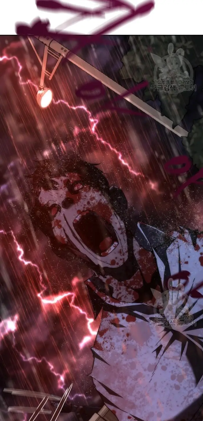 Read Zombie Revelation_ 82-08 fr Manga Online