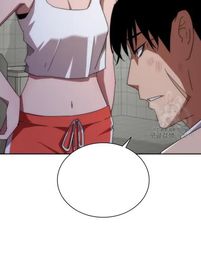Read Zombie Revelation_ 82-08 fr Manga Online