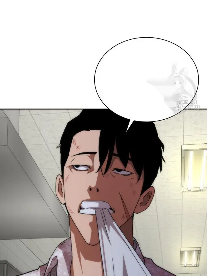 Read Zombie Revelation_ 82-08 fr Manga Online