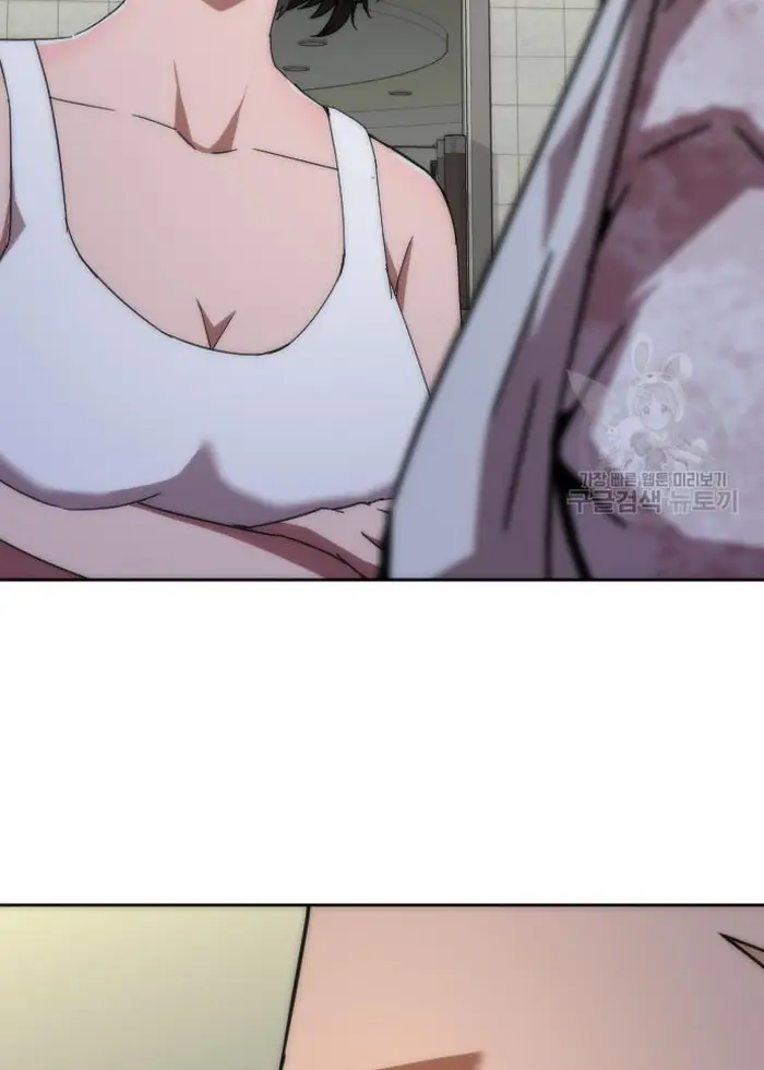 Read Zombie Revelation_ 82-08 fr Manga Online