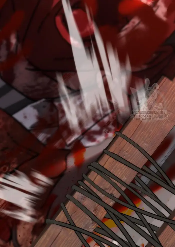 Read Zombie Revelation_ 82-08 fr Manga Online