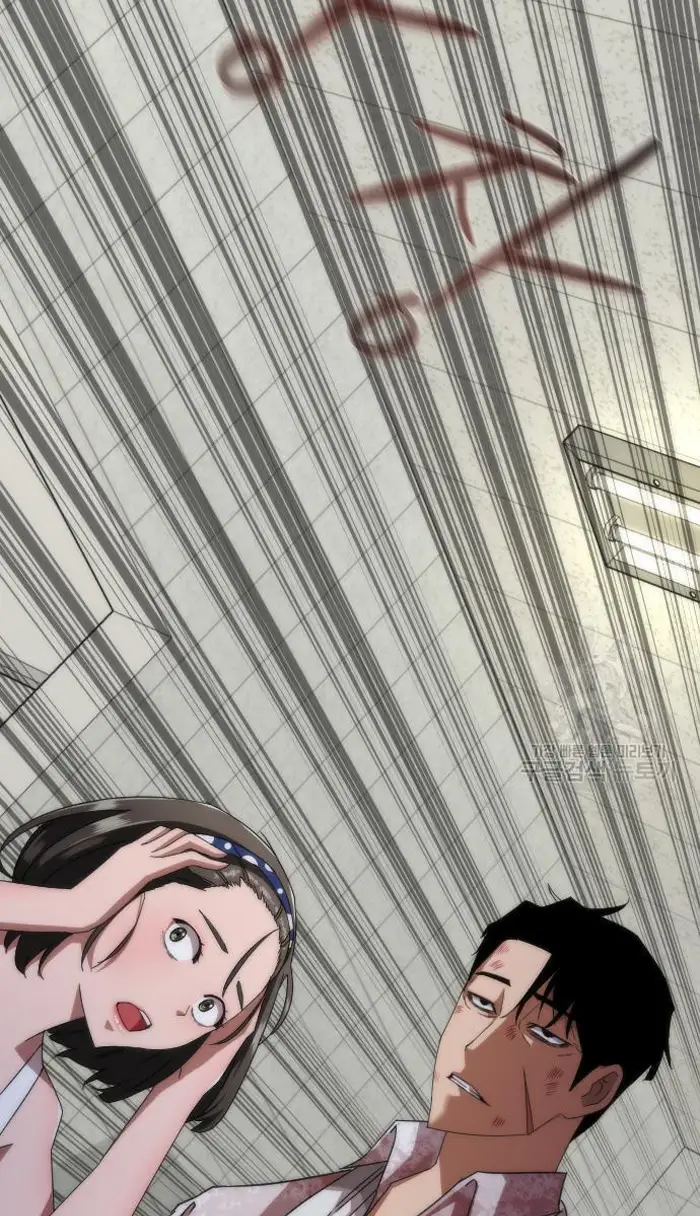 Read Zombie Revelation_ 82-08 fr Manga Online