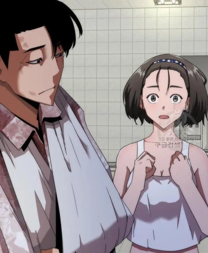 Read Zombie Revelation_ 82-08 fr Manga Online