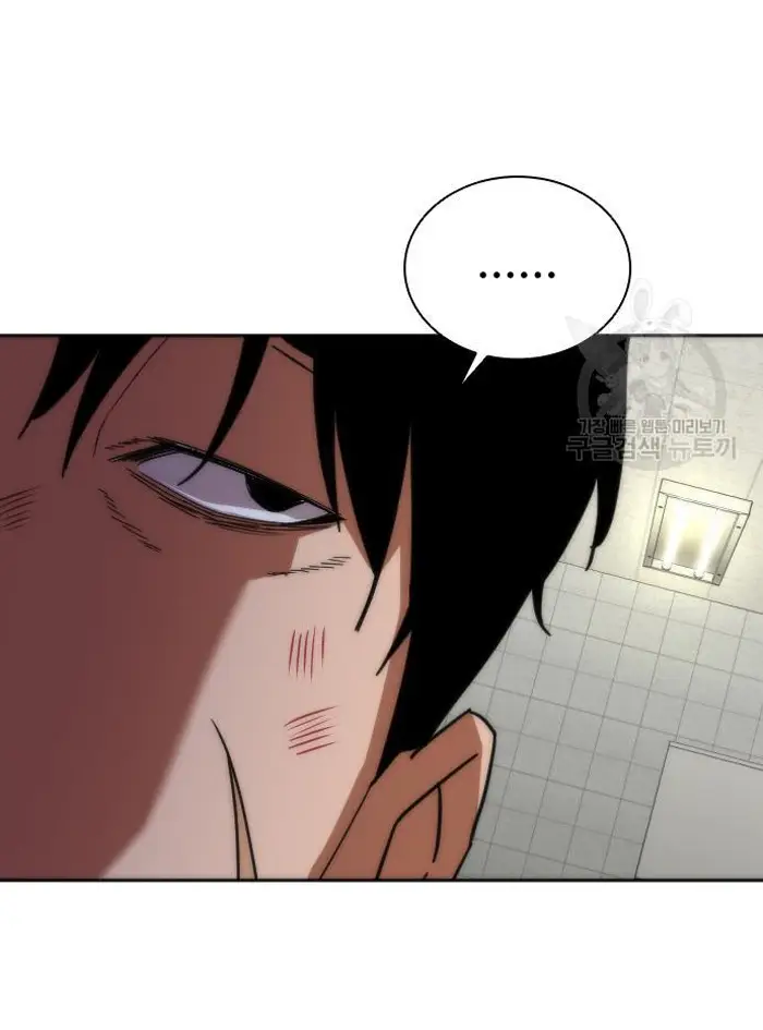 Read Zombie Revelation_ 82-08 fr Manga Online