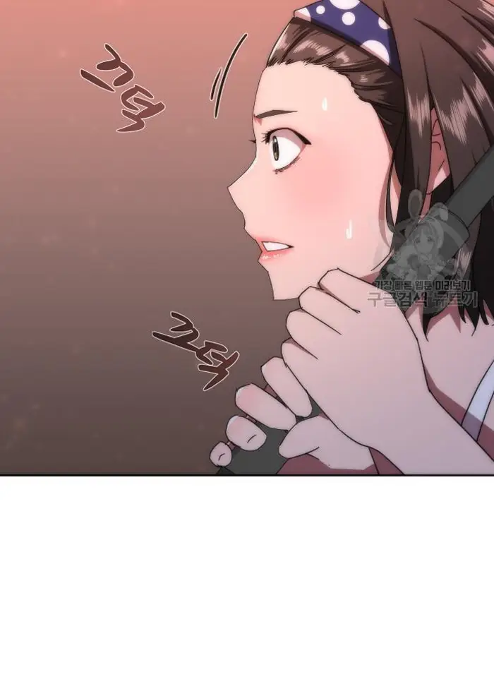 Read Zombie Revelation_ 82-08 fr Manga Online