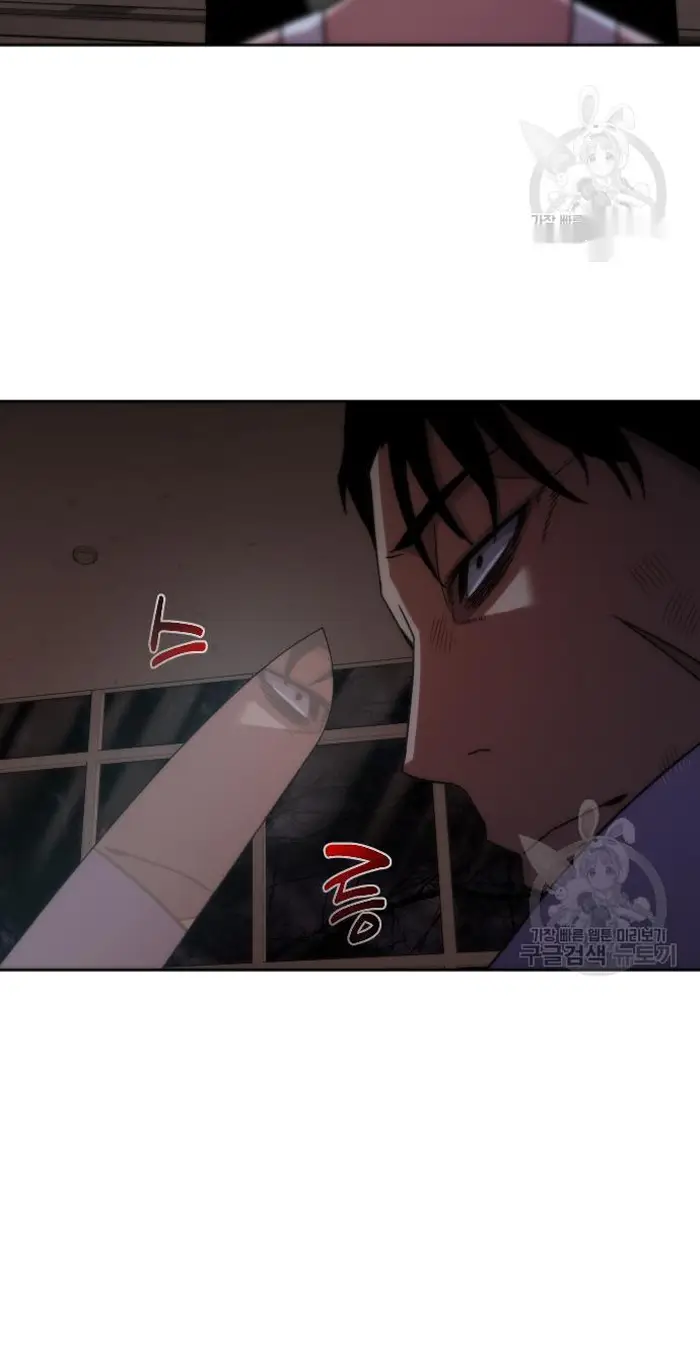 Read Zombie Revelation_ 82-08 fr Manga Online