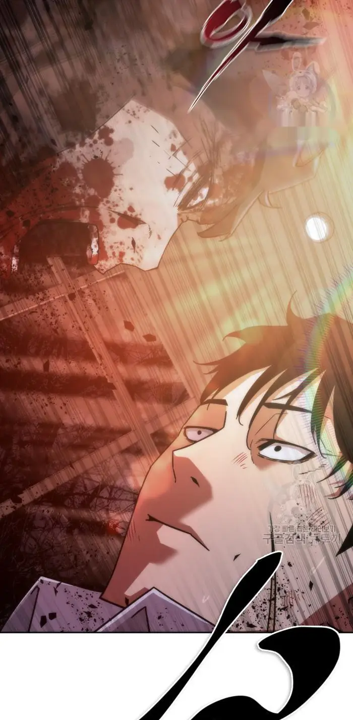 Read Zombie Revelation_ 82-08 fr Manga Online