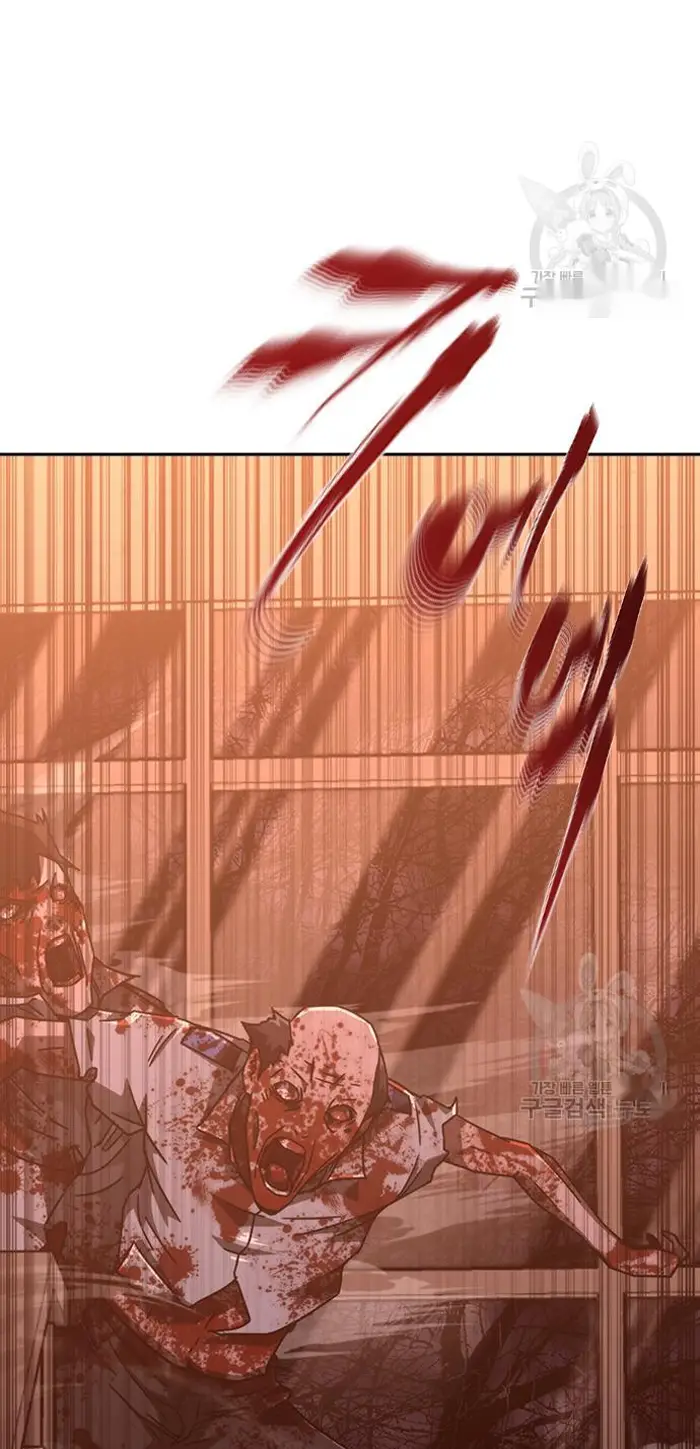 Read Zombie Revelation_ 82-08 fr Manga Online