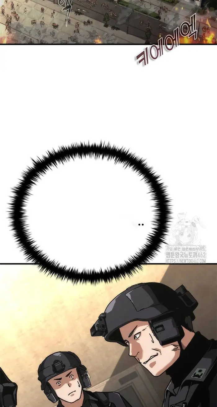 Read Zombie Revelation_ 82-08 fr Manga Online