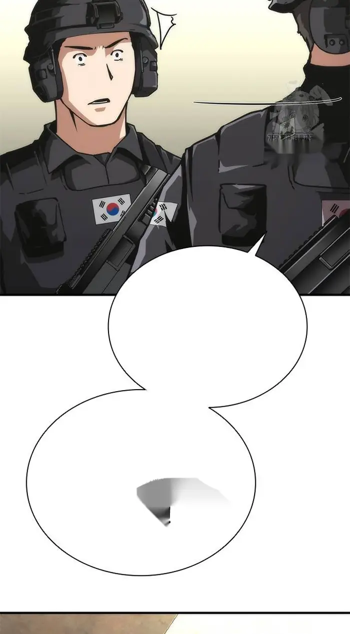 Read Zombie Revelation_ 82-08 fr Manga Online