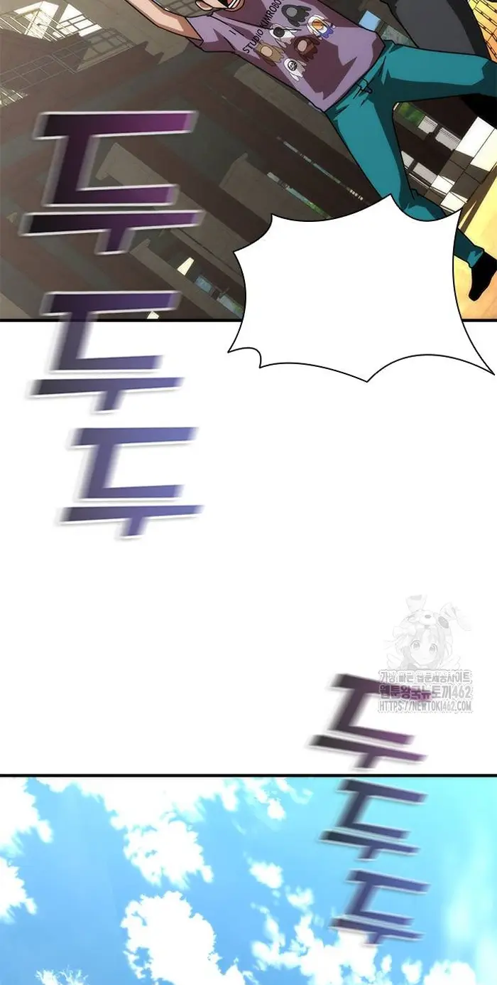 Read Zombie Revelation_ 82-08 fr Manga Online