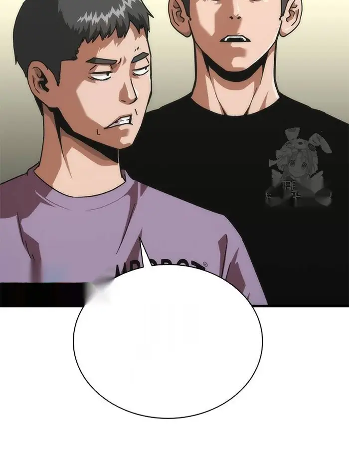 Read Zombie Revelation_ 82-08 fr Manga Online