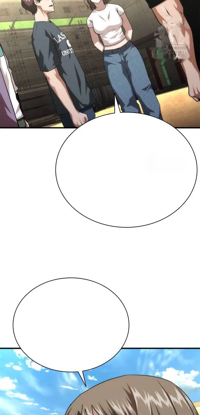 Read Zombie Revelation_ 82-08 fr Manga Online