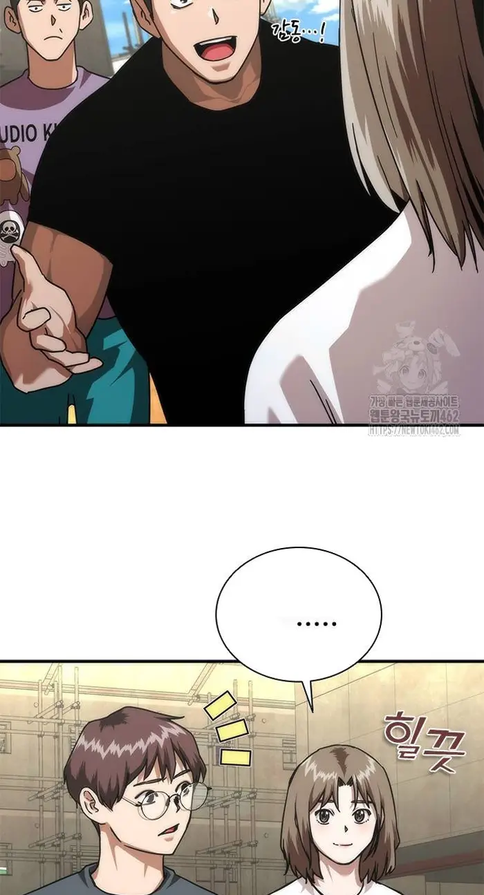 Read Zombie Revelation_ 82-08 fr Manga Online