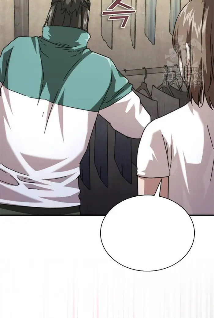 Read Zombie Revelation_ 82-08 fr Manga Online