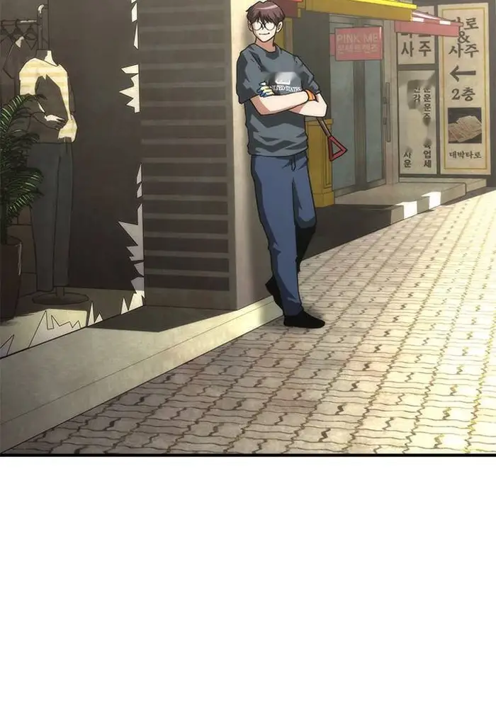 Read Zombie Revelation_ 82-08 fr Manga Online