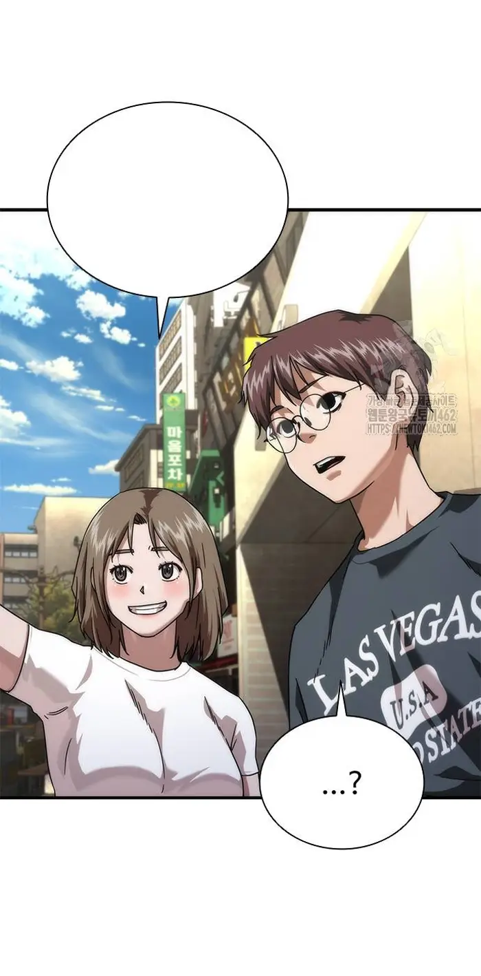 Read Zombie Revelation_ 82-08 fr Manga Online