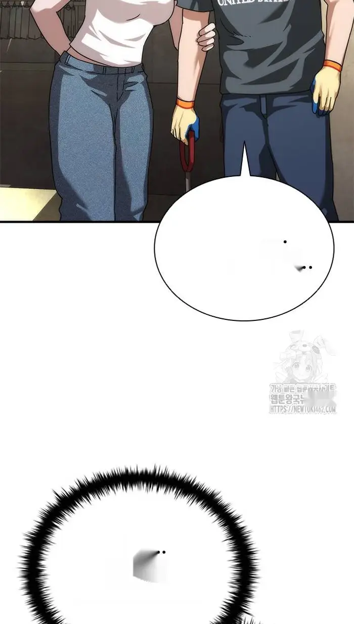 Read Zombie Revelation_ 82-08 fr Manga Online