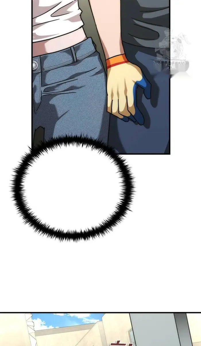 Read Zombie Revelation_ 82-08 fr Manga Online