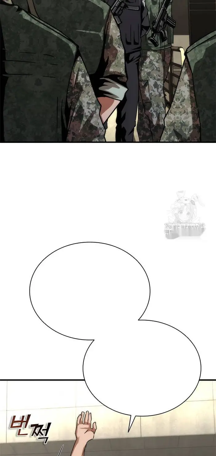 Read Zombie Revelation_ 82-08 fr Manga Online