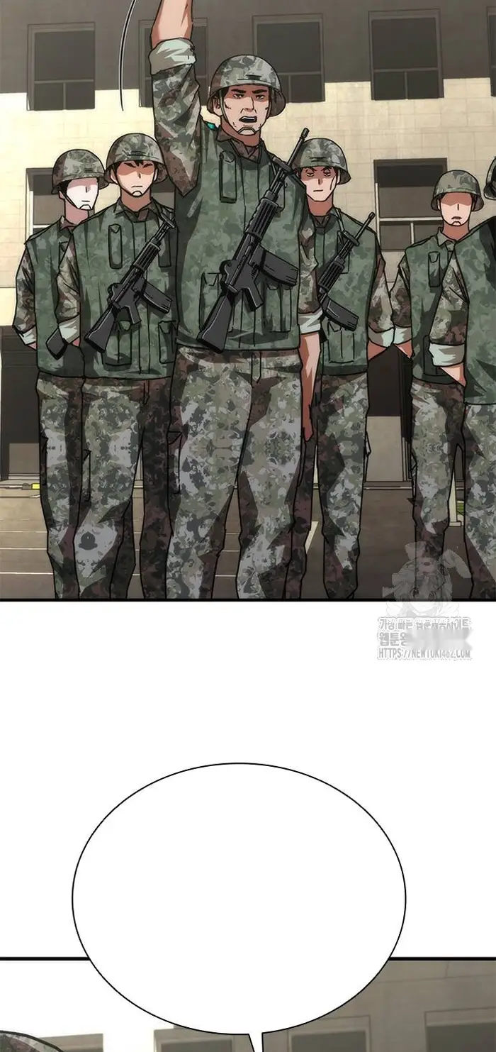 Read Zombie Revelation_ 82-08 fr Manga Online