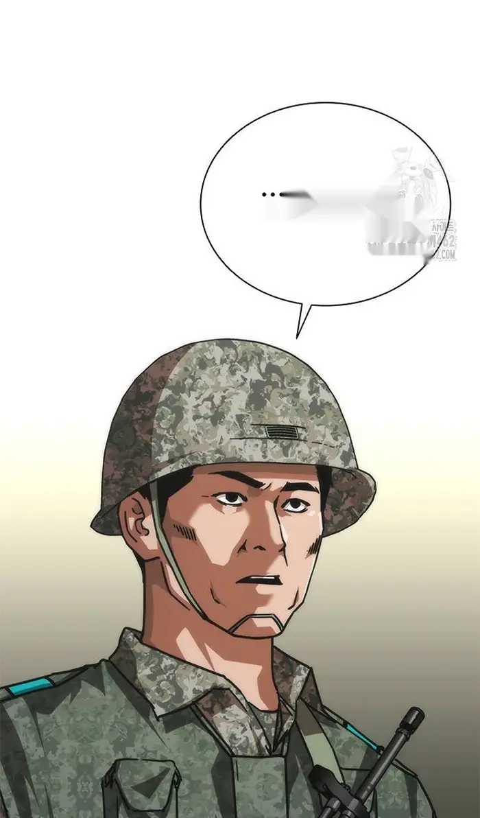 Read Zombie Revelation_ 82-08 fr Manga Online