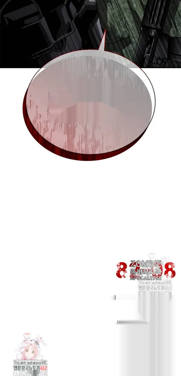 Read Zombie Revelation_ 82-08 fr Manga Online