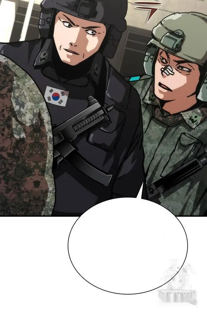 Read Zombie Revelation_ 82-08 fr Manga Online