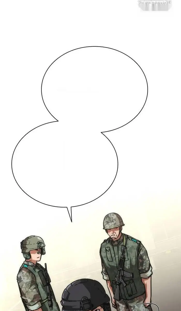 Read Zombie Revelation_ 82-08 fr Manga Online