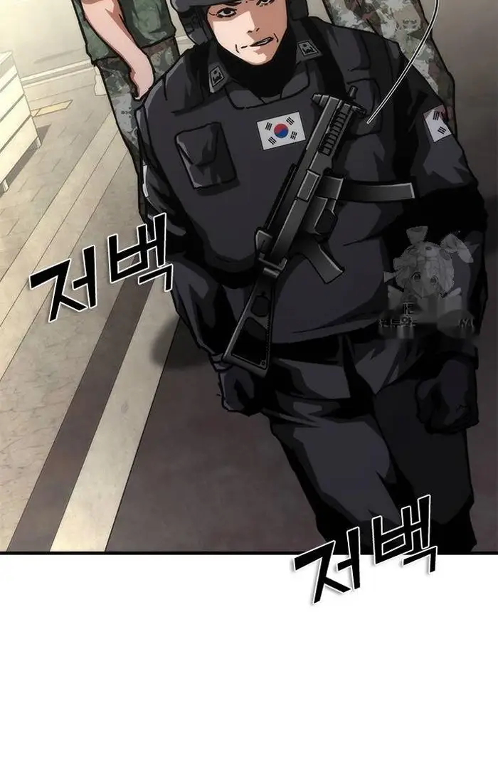 Read Zombie Revelation_ 82-08 fr Manga Online