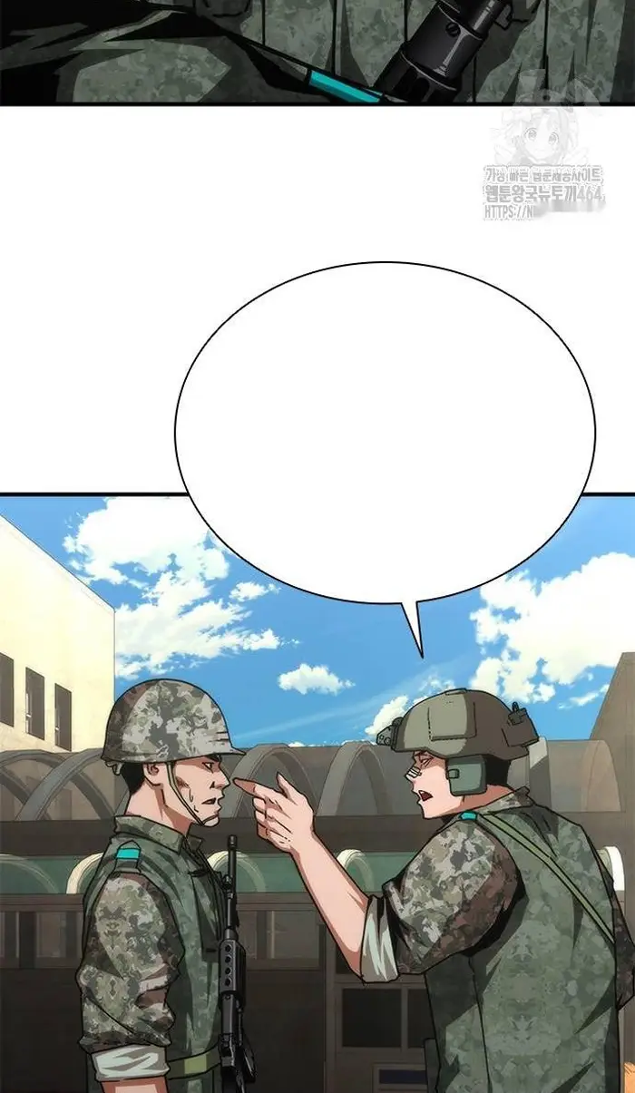 Read Zombie Revelation_ 82-08 fr Manga Online