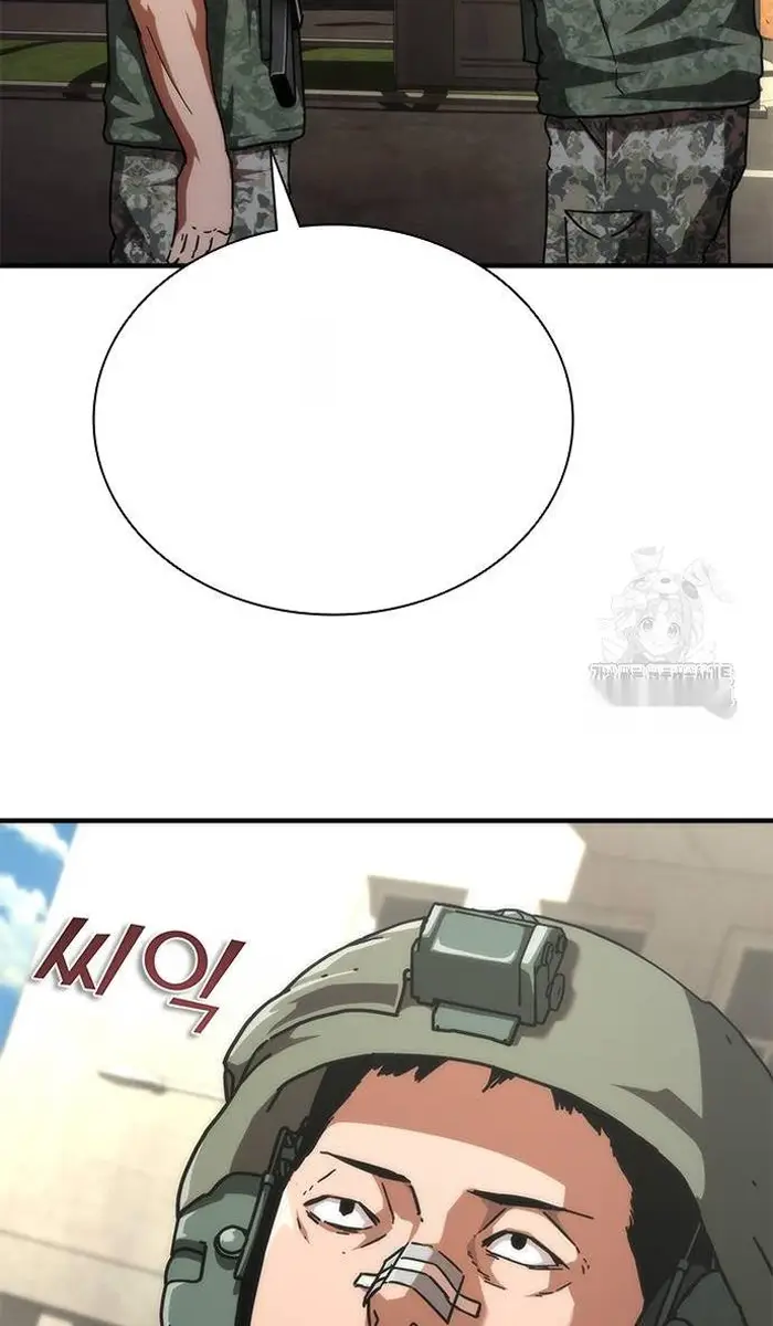 Read Zombie Revelation_ 82-08 fr Manga Online