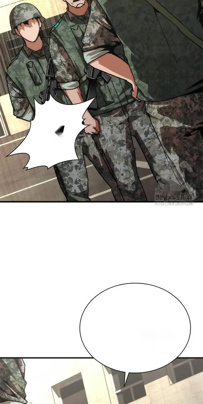 Read Zombie Revelation_ 82-08 fr Manga Online