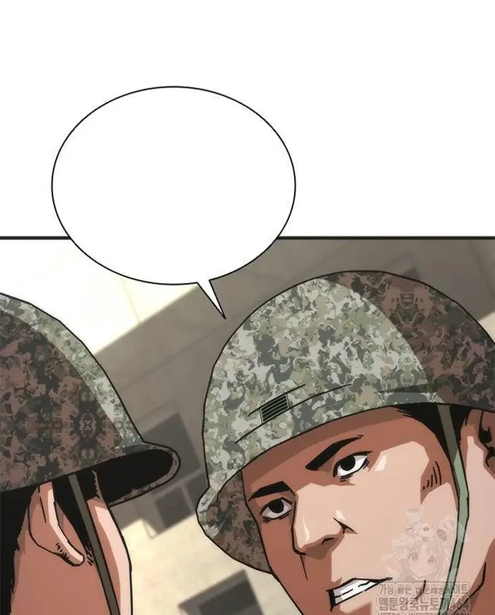 Read Zombie Revelation_ 82-08 fr Manga Online