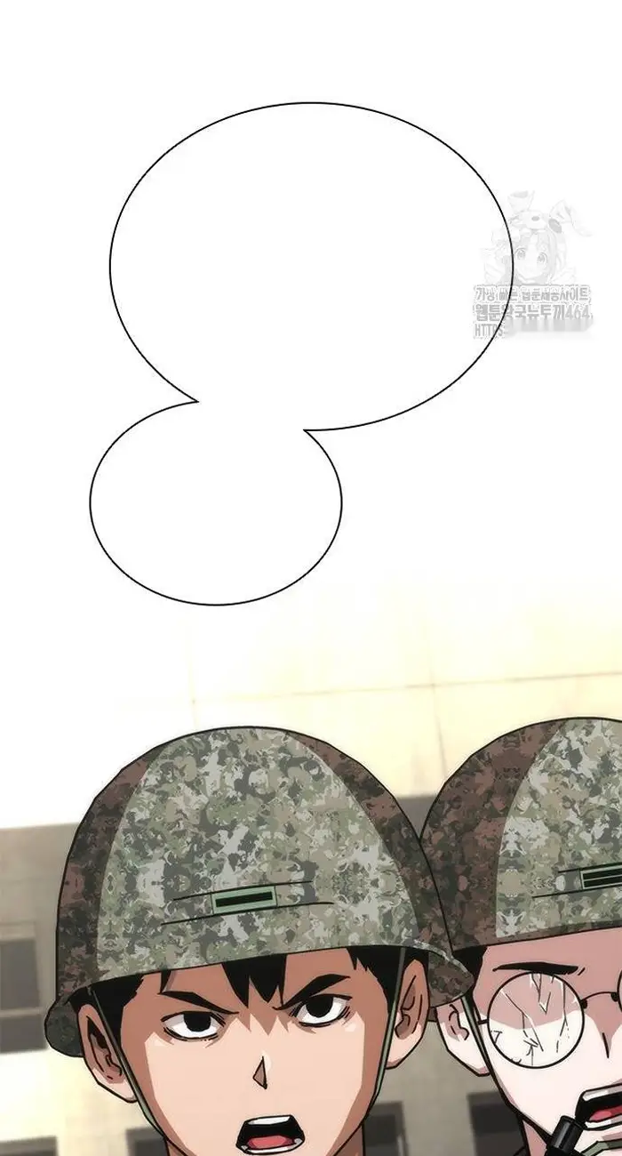 Read Zombie Revelation_ 82-08 fr Manga Online