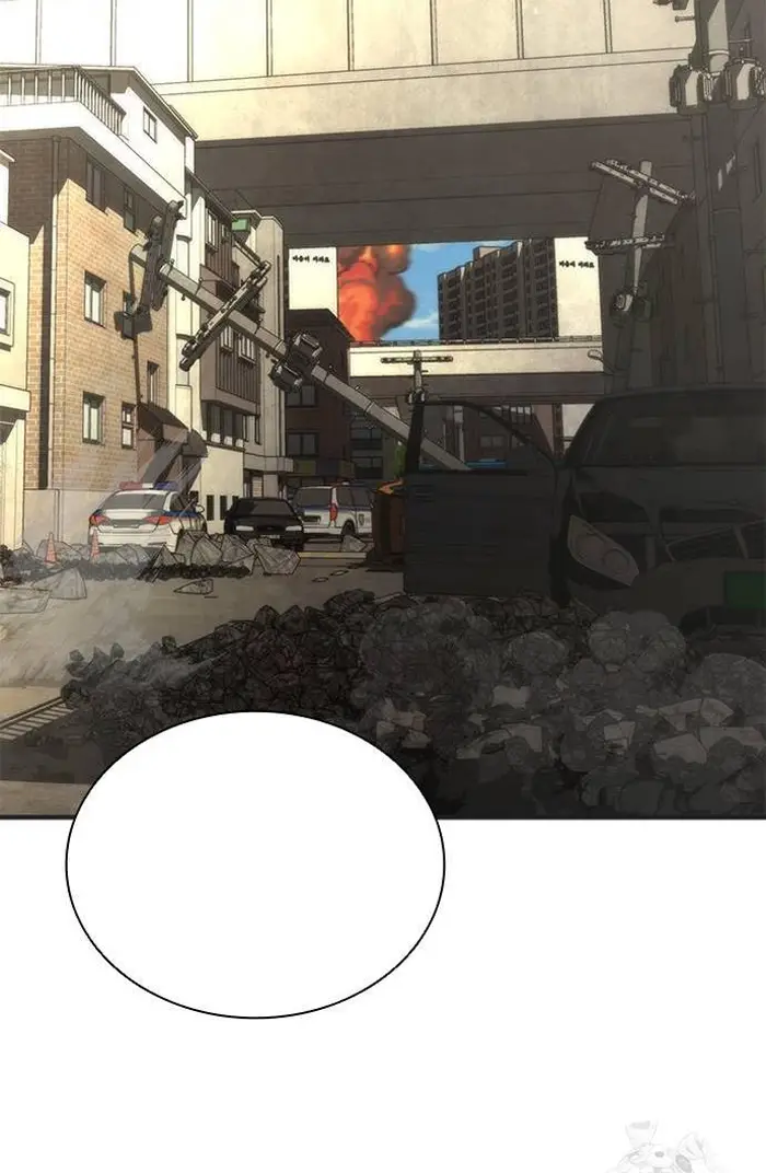 Read Zombie Revelation_ 82-08 fr Manga Online