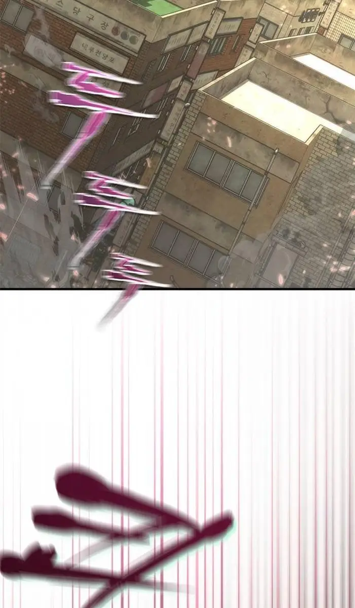 Read Zombie Revelation_ 82-08 fr Manga Online