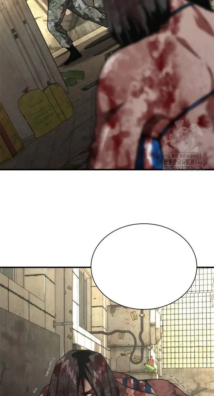 Read Zombie Revelation_ 82-08 fr Manga Online