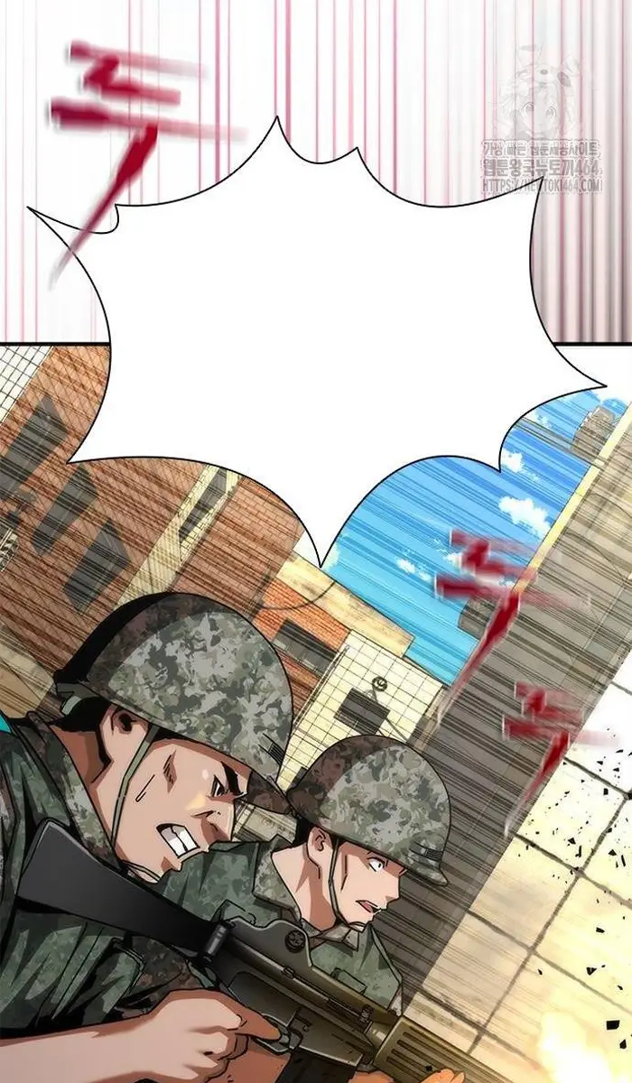 Read Zombie Revelation_ 82-08 fr Manga Online