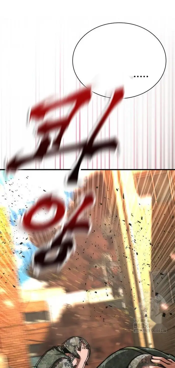 Read Zombie Revelation_ 82-08 fr Manga Online