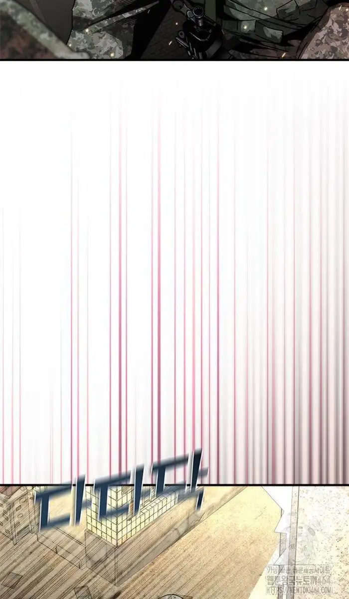 Read Zombie Revelation_ 82-08 fr Manga Online