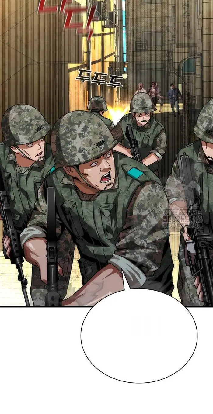 Read Zombie Revelation_ 82-08 fr Manga Online