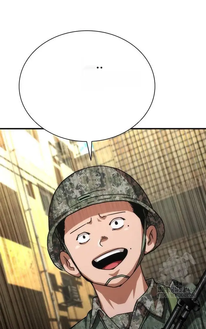 Read Zombie Revelation_ 82-08 fr Manga Online