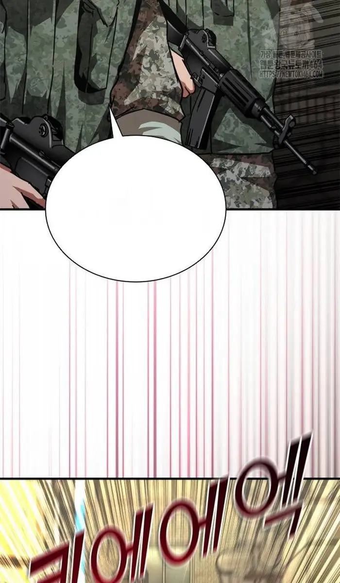 Read Zombie Revelation_ 82-08 fr Manga Online