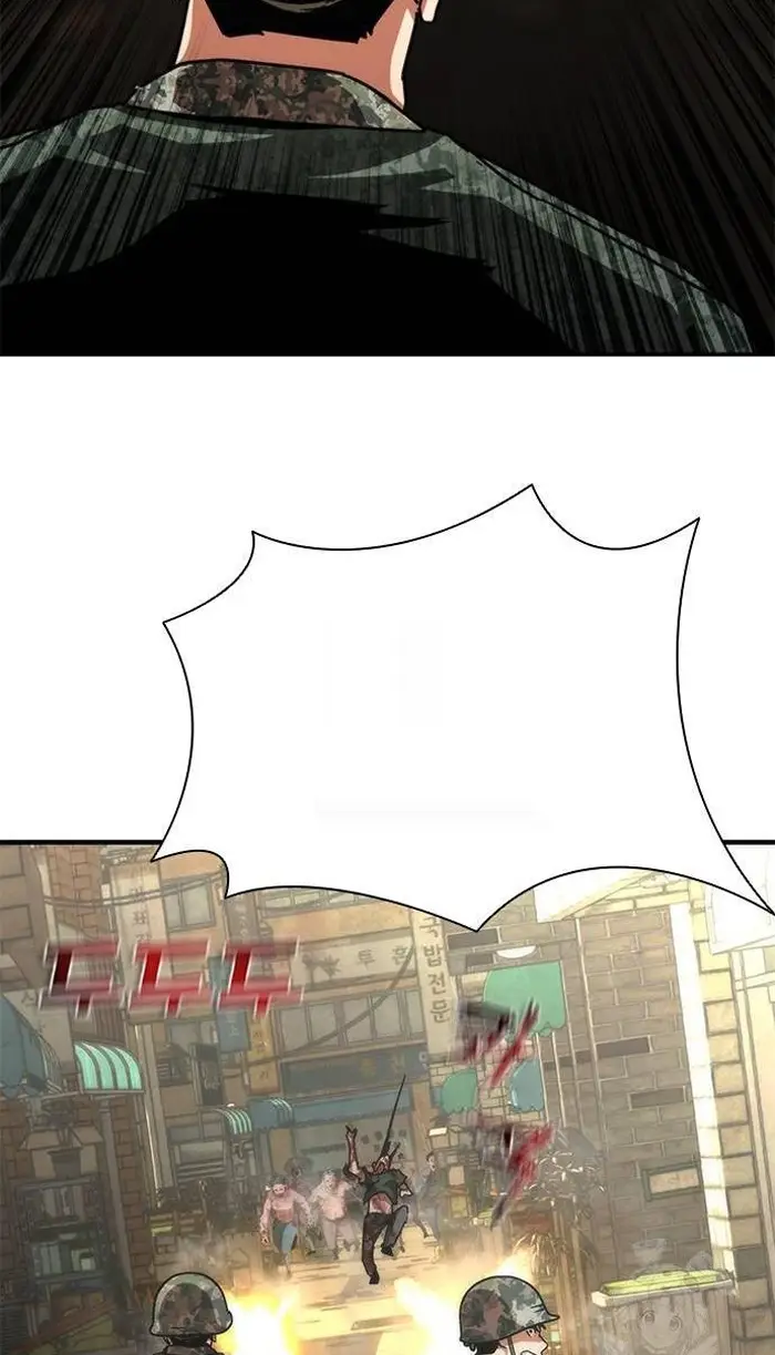 Read Zombie Revelation_ 82-08 fr Manga Online